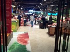 -哈尔信食品超市(哈尔滨王府井购物中心店)