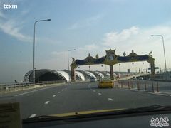 -曼谷素万那普国际机场