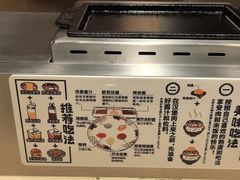 -肉肉大米(金虹桥店)