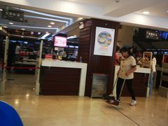 -新华书店(泉城路店)