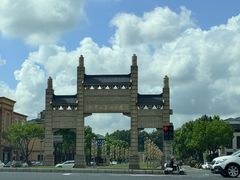 -宜兴龙背山森林公园