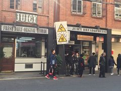 门面-Juicy Bakery(大学路店)