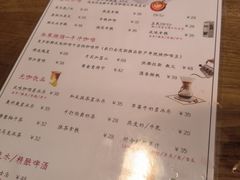 -新月集庭院咖啡馆(老邮局店)
