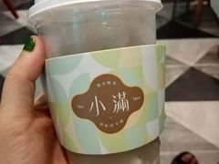 -一口小满手作糯米糍(北山店)