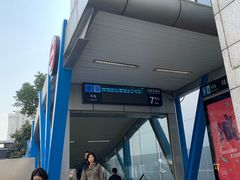-陆家浜路(地铁站)