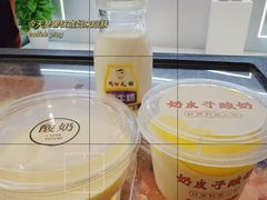 -中国建设银行(无锡蠡湖支行)