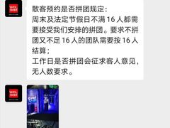 -镭战前线·真人CS·团建·亲子·生日派对(南山来福士店)