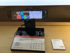 -小米之家(东方宝泰购物中心店)