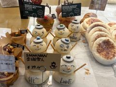 -PAPER STONE BAKERY(天汇广场店)