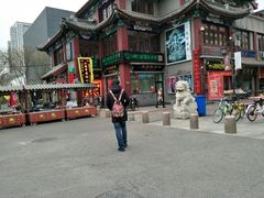 -清真·二嫂子煎饼果子(鼓楼旗舰形象店)