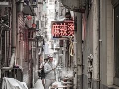 -水围村