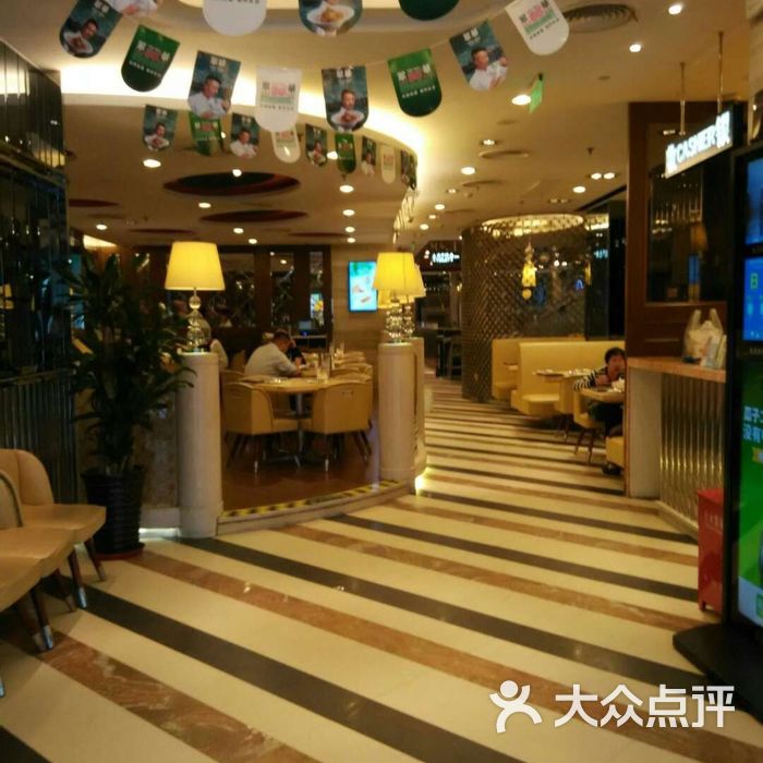 翠华餐厅图片-北京茶餐厅-大众点评网