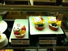 android_upload_pic-好利来(柳北店)