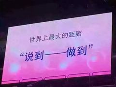 -金银湖市民文体活动中心恒温游泳馆