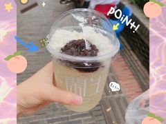 白雪黑糯米豆花儿-甜心闲生传统手工冰粉(奎星楼店)