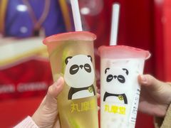 -冒椒火辣(奎星楼街店)