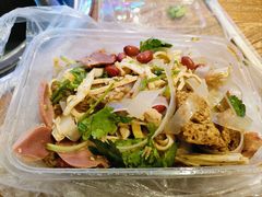 -渝拌川重庆凉拌菜(霍山路店)