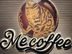 -Me Coffee下午茶艺术空间