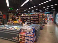 -blt精品超市(北京银座店)