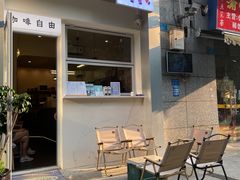 -Jeans Coffee牛仔裤咖啡