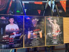 -KingBull私教健身&格斗订制(龙井商业中心店)