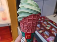 -麦当劳(望京国际商业中心店)