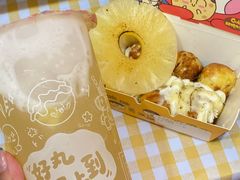 -咕噜咕噜·章鱼小丸子(西湖路店)