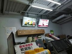 -赵总请喝茶(海岸城店)
