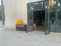 -ohbar live house(人广店)