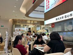 -船歌·鱼水饺青岛菜(国贸商城店)