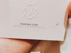 -RIMOWA( 杭州大厦店)