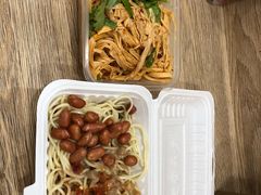 -乔伯凉面(白沙路店)