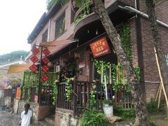-上甘棠村