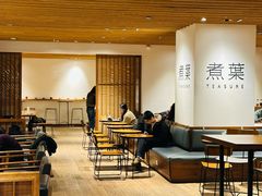 -煮叶(悠唐广场店)