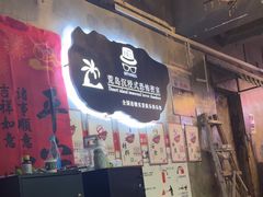 -荒岛实景沉浸密室(江汉路1店)