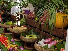 -火舞泰·泰式海鲜火锅餐厅(世纪城店)