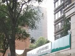 android_upload_pic-中国农业银行(北京回龙观东区支行)