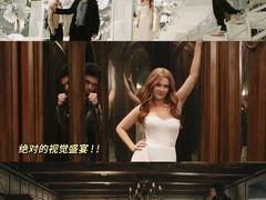 -保利国际影城(北京缤纷城店)