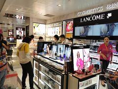 -日上免税行(浦东机场五店)