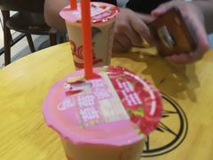 -CoCo都可(宝龙广场店)