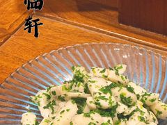 -富临轩私房菜(集庆门大街店)