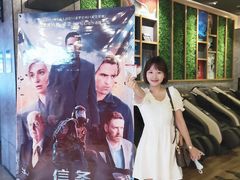 -金逸影城(光美江宁IMAX店)