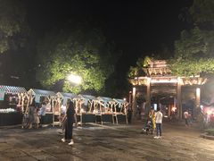 -绍兴鉴湖君澜大酒店
