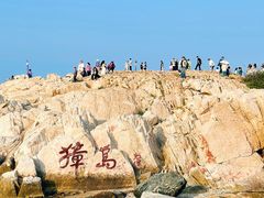 -养马岛旅游度假区