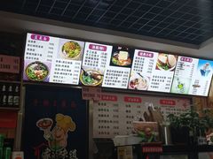 -手擀菠菜面(西康路店)