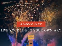 -青岛方特梦幻王国