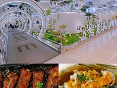 -3号仓库·创意中国菜(新世界城店)