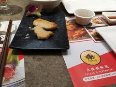 -大渔铁板烧(花园道店)