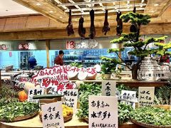 -田园印象·成都土菜院子(华阳店)