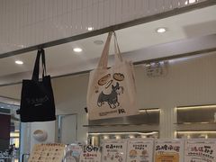 -石头先生的烤炉(济南领秀城贵和店)